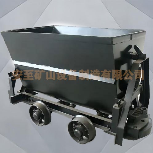 KFU系列翻斗礦車