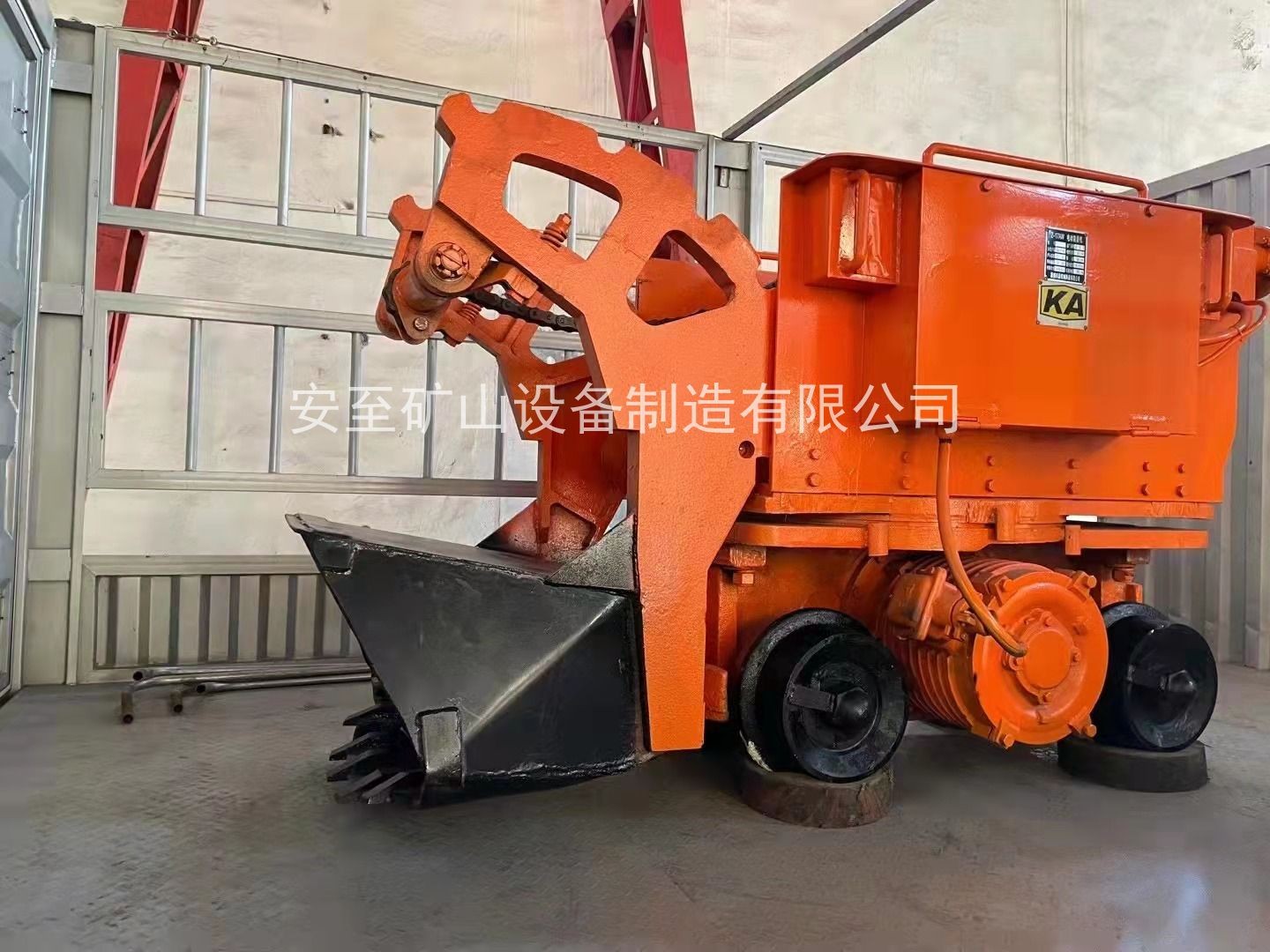 ZB系列煤礦用裝巖機